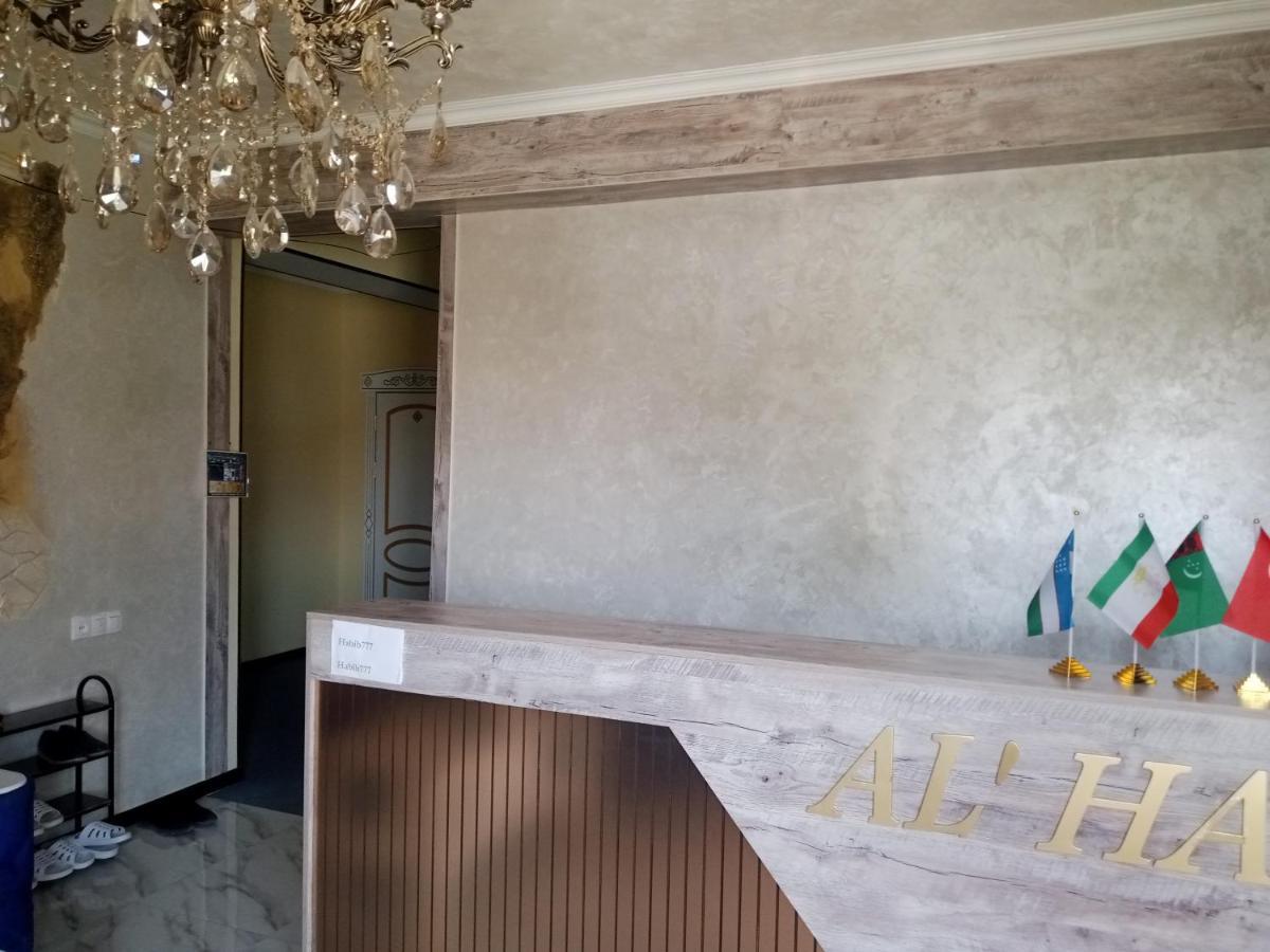 בוקורו Hotel Boutique Al Hayit מראה חיצוני תמונה